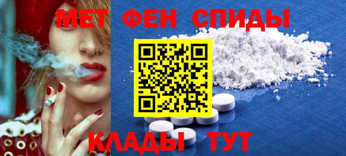 Конопля  ГАШ  LSD-25  Alpha PVP СОЛЬ   КОКАИН  Мефедрон   Вход с VPN  Зерноград  Марихуана  ГАШ 