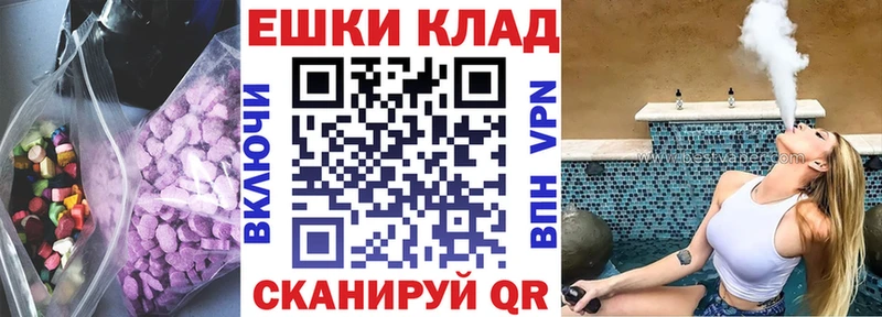 Ecstasy Punisher Зерноград