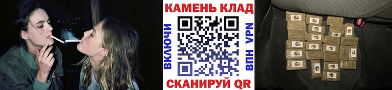 ГАШИШ VHQ  купить наркотик  Зерноград 