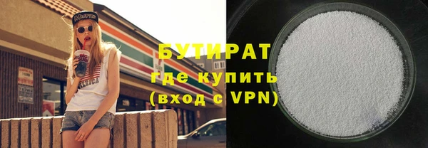 скорость mdpv Куйбышев