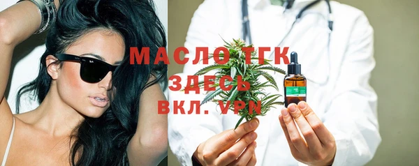 герыч Кукмор