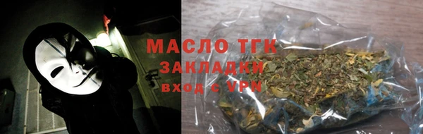 скорость mdpv Куйбышев