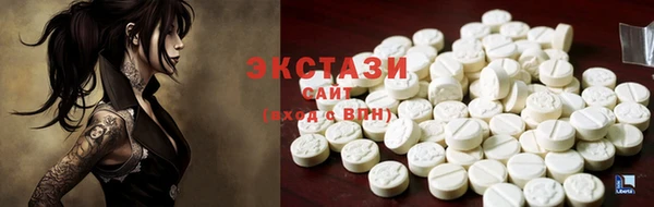 герыч Кукмор