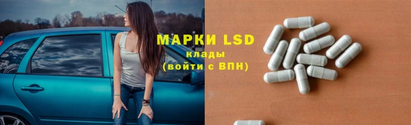 герыч Кукмор