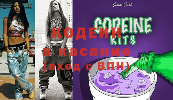 герыч Кукмор