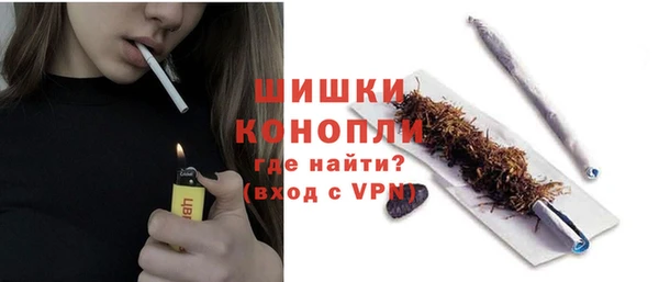 скорость mdpv Куйбышев