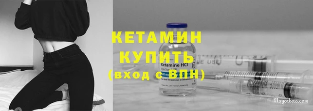скорость mdpv Куйбышев