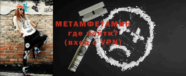герыч Кукмор