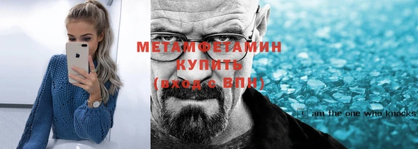 герыч Кукмор