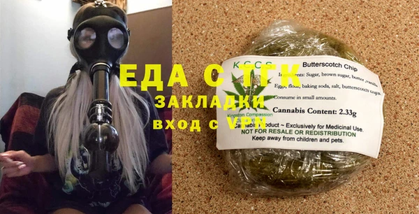 сатива Кулебаки