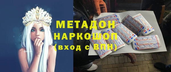 герыч Кукмор