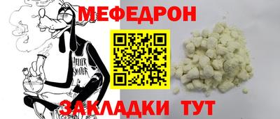 МДПВ Гагарин
