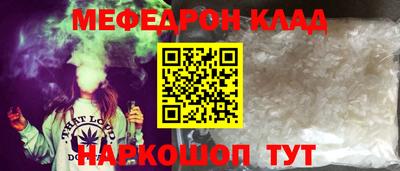 экстази Гай