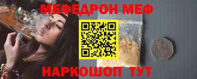 кокаин колумбия Гатчина