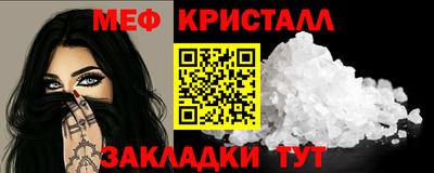 кокаин колумбия Гатчина