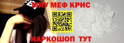 МДПВ Гагарин