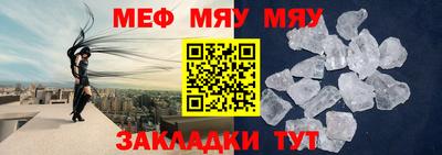экстази Гай