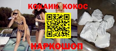 экстази Гай