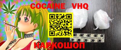 МДПВ Гагарин