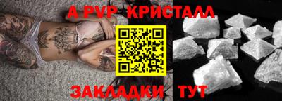экстази Гай