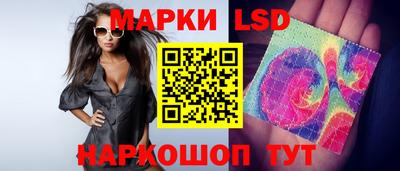 кокаин колумбия Гатчина