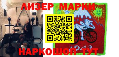 кокаин колумбия Гатчина