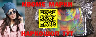 экстази Гай
