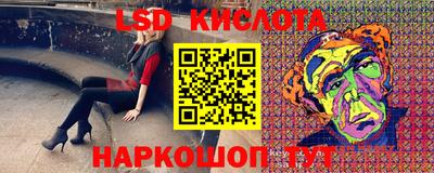 МДПВ Гагарин