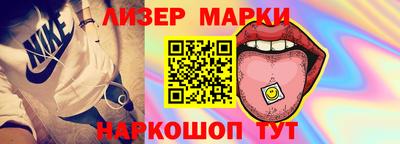 МДПВ Гагарин