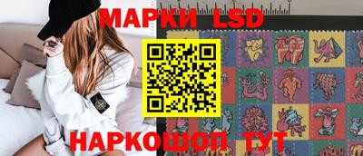 кокаин VHQ Гусиноозёрск