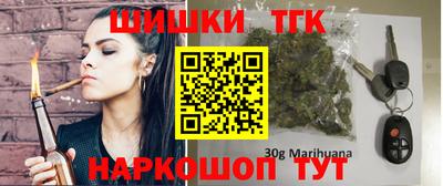 кокаин колумбия Гатчина