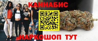 кокаин колумбия Гатчина