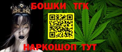 кокаин колумбия Гатчина