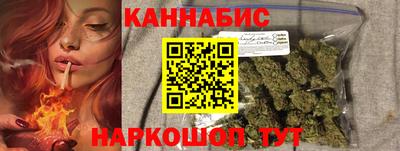 экстази Гай