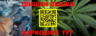 экстази Гай