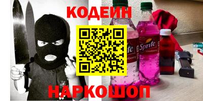 экстази Гай