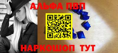 экстази Гай