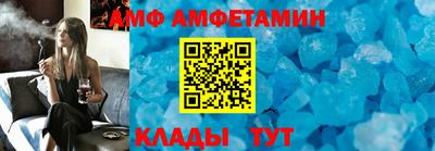 экстази Гай
