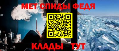 МДПВ Гагарин