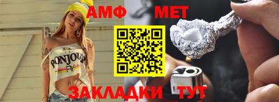 кокаин колумбия Гатчина