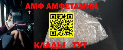 кокаин колумбия Гатчина