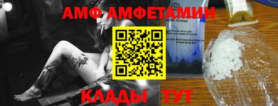 кокаин колумбия Гатчина