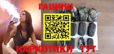 МДПВ Гагарин