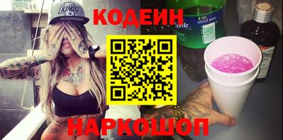 кокаин колумбия Гатчина