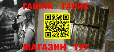 кокаин колумбия Гатчина