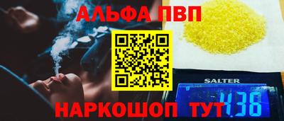 кокаин колумбия Гатчина