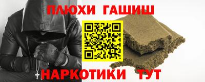 кокаин колумбия Гатчина