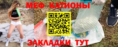 МДПВ Гагарин