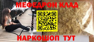 МДПВ Гагарин