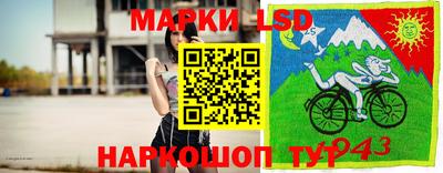 МДПВ Гагарин
